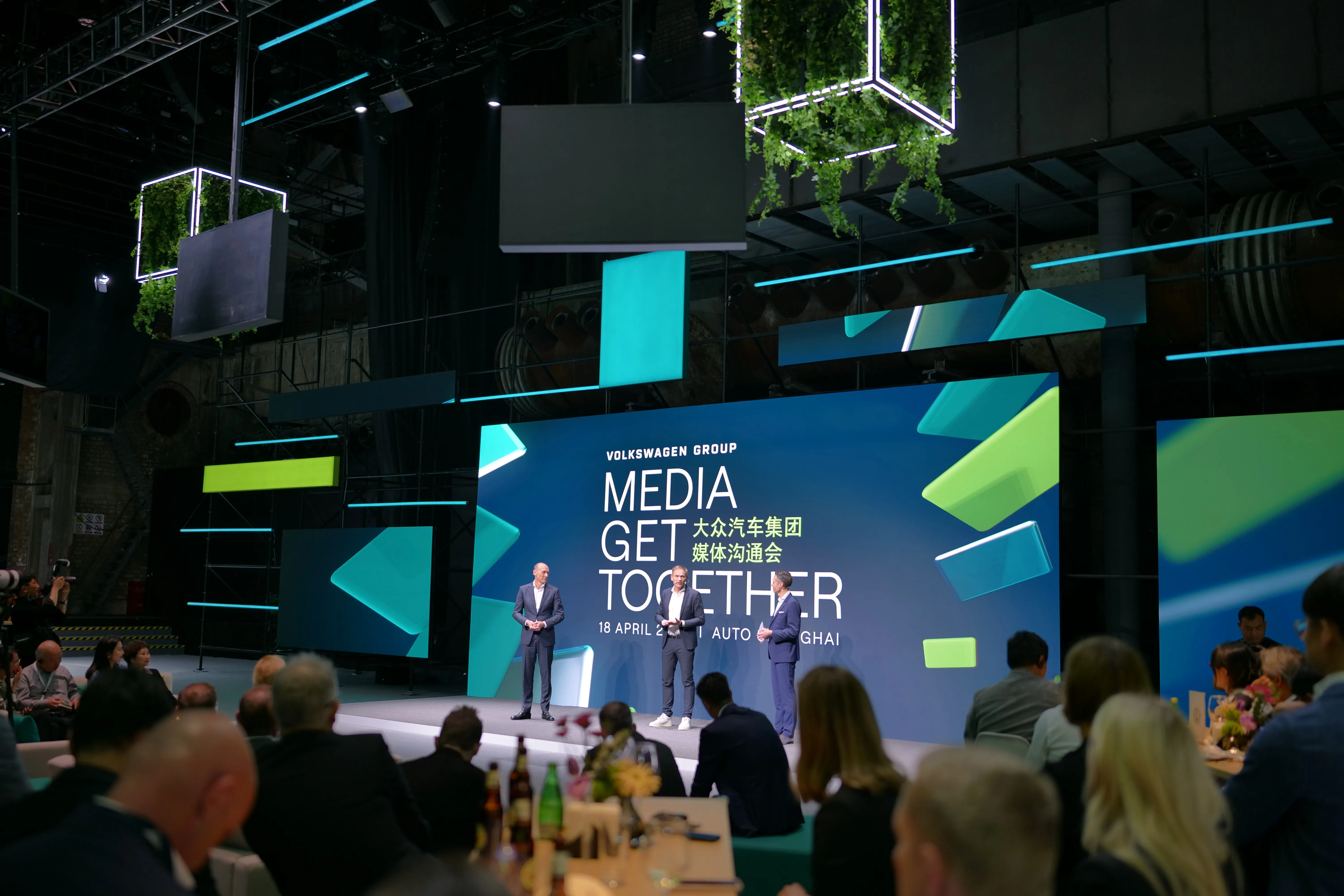 Media Get Together — Projektansicht