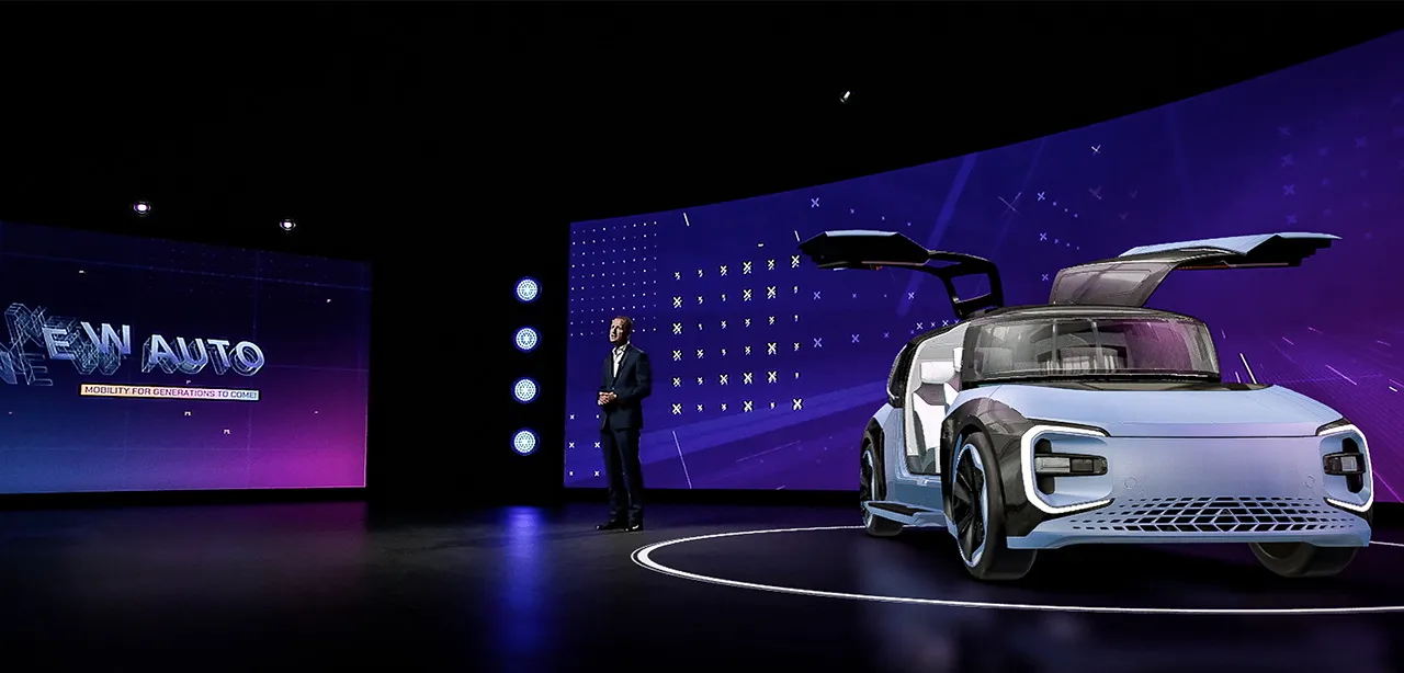 New Auto — Projektansicht